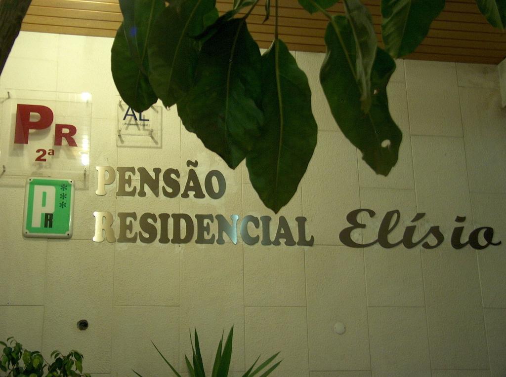 Residencial Elisio Hotel Paiao Exterior photo